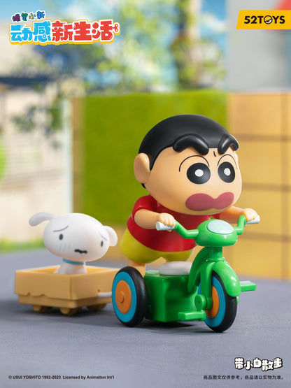 (Blind Box) CRAYON SHIN-CHAN Dynamic New Life