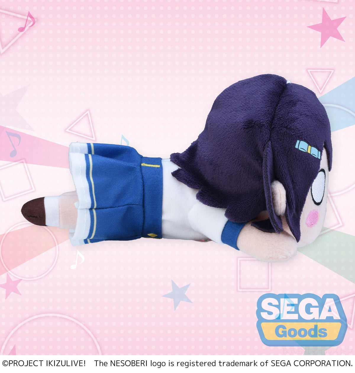NESOBERI (Lay-Down) "IKIZULIVE! LOVELIVE! BLUEBIRD" Plush "Mai Azabu" - Ikizurai Club! Uniform (S)