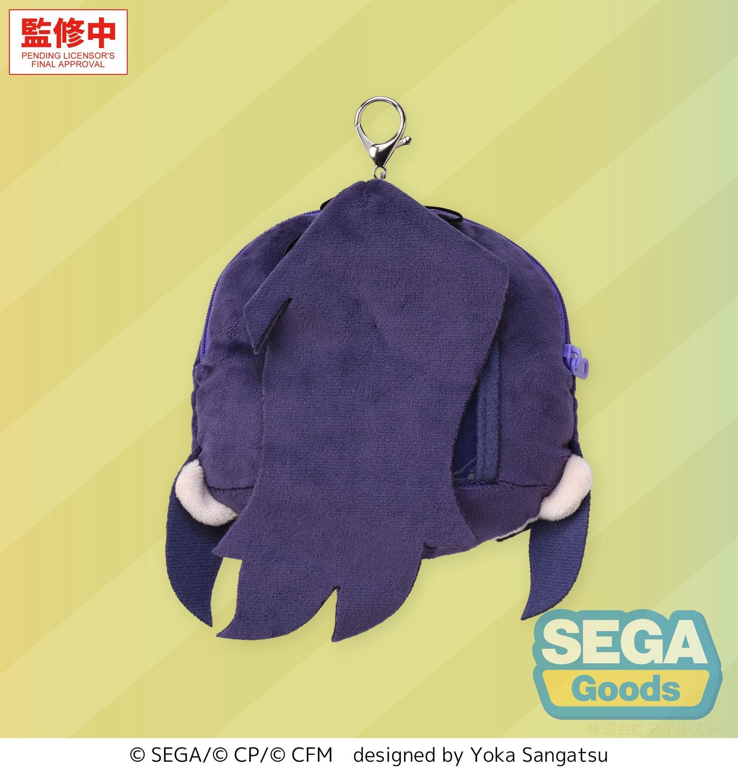 fuwa petit "HATSUNE MIKU: COLORFUL STAGE!" Face Pouch with Reel "Mafuyu Asahina"