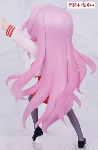 LuckyStar Vivit Figure Miyuki Takara