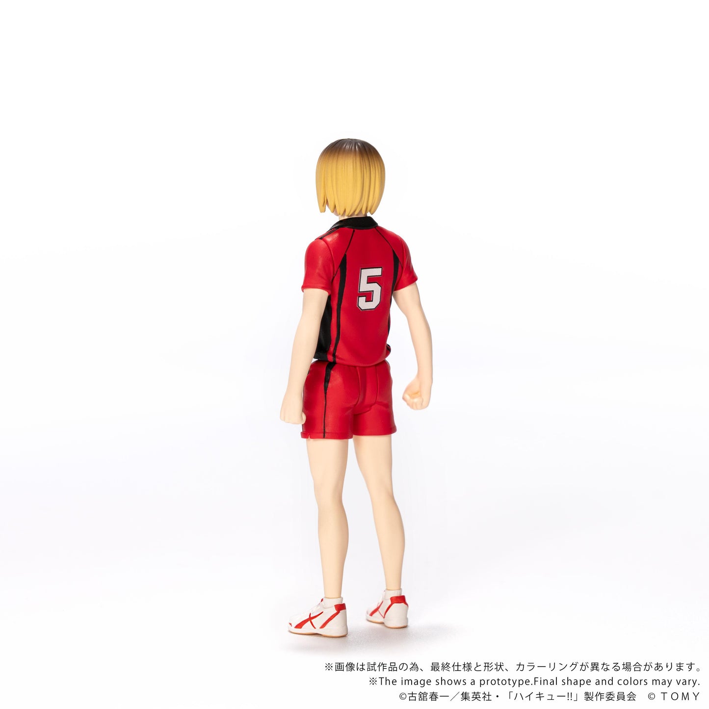 CK-H05 COLLEKAZARO HAIKYU!! Kenma Kozume
