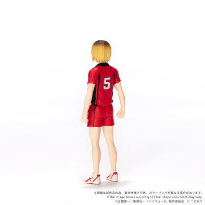 CK-H05 COLLEKAZARO HAIKYU!! Kenma Kozume