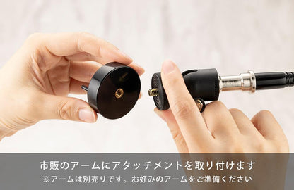 Takahiro Kagami ARTIST SUPPORT ITEM Hand Model Connector