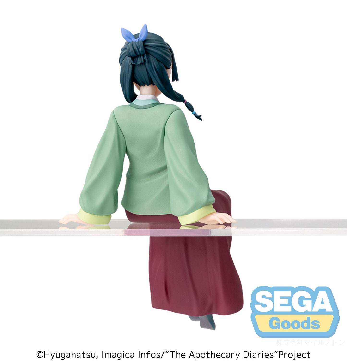 TV Anime "The Apothecary Diaries" PM Perching Figure "Maomao"