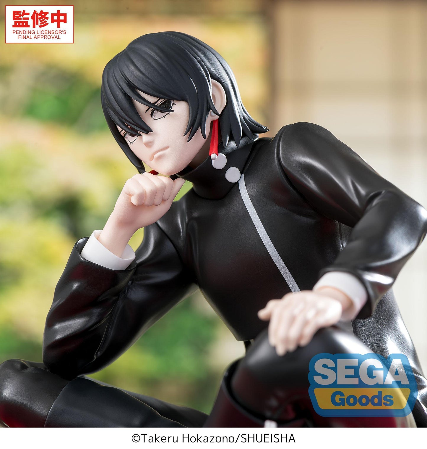 "Kagurabachi" High Premium Perching Figure -Hiyuki Kagari-