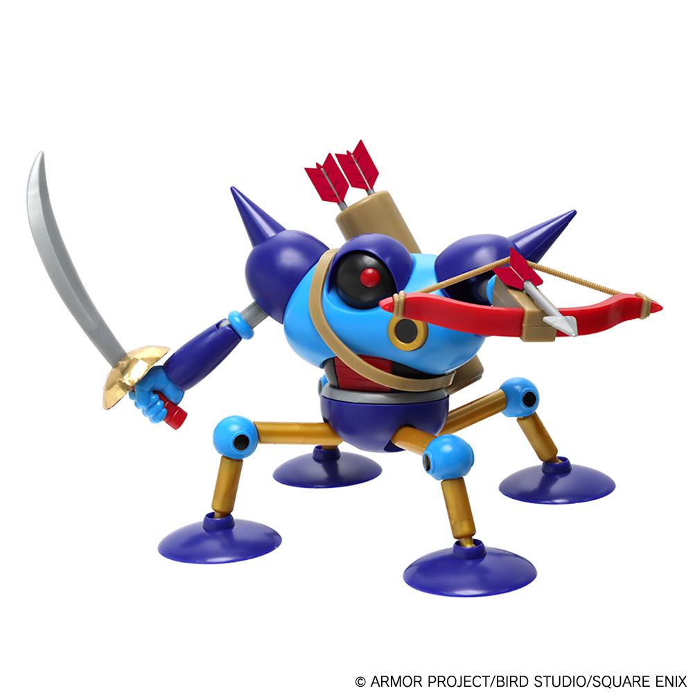 (Model Kits) "Dragon Quest" Plastic Model Kit Series Killing Machine