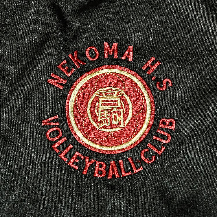 Haikyu!! Souvenir Jacket: Nekoma High School S