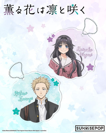 The Fragrant Flower Blooms with Dignity - Coaster - Rintaro
