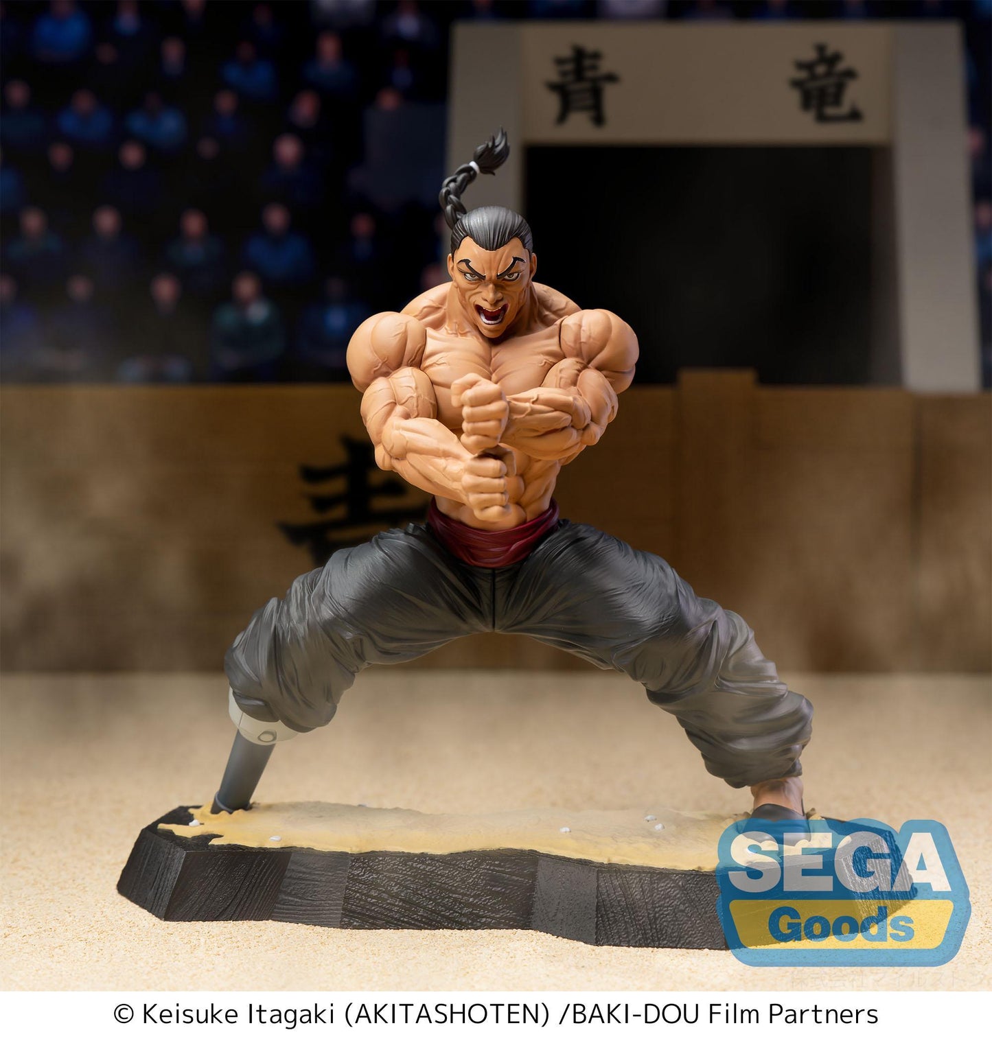 Luminasta "Baki-Dou" -Kaioh Retsu-