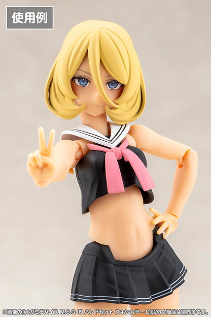 (Model Kits) MEGAMI DEVICE M.S.G 09 HAND SET SKIN COLOR D