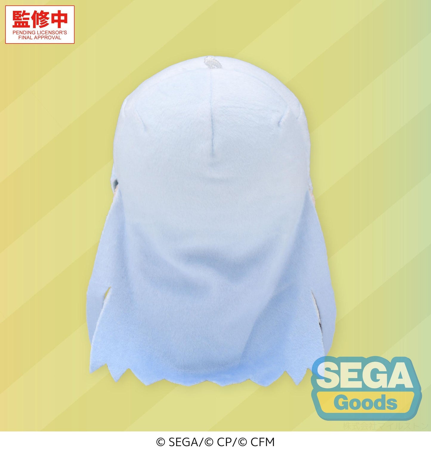 "HATSUNE MIKU: COLORFUL STAGE!" MYSEKAI Plush "Kanade Yoisaki Plush" (S)