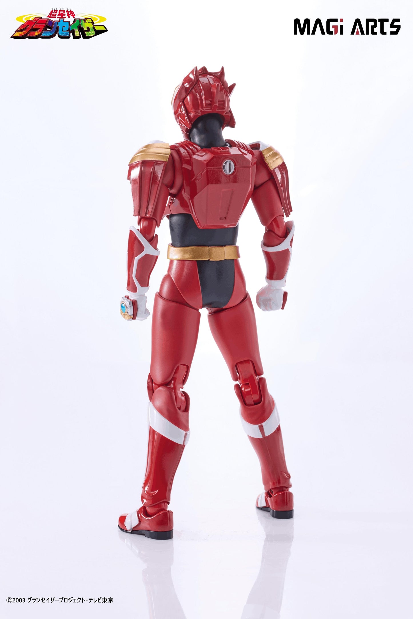 Chouseishin Gransazer Sazer Tarious Action Figure Non Scale Figure