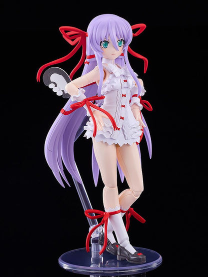 (Model Kits) Demonbane PLAMATEA Al Azif