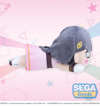 NESOBERI (Lay-Down) "Love Live! Hasu no Sora Jogakuin School Idol Club" Plush "Katsuragi Izumi - Dream Believers" (S)