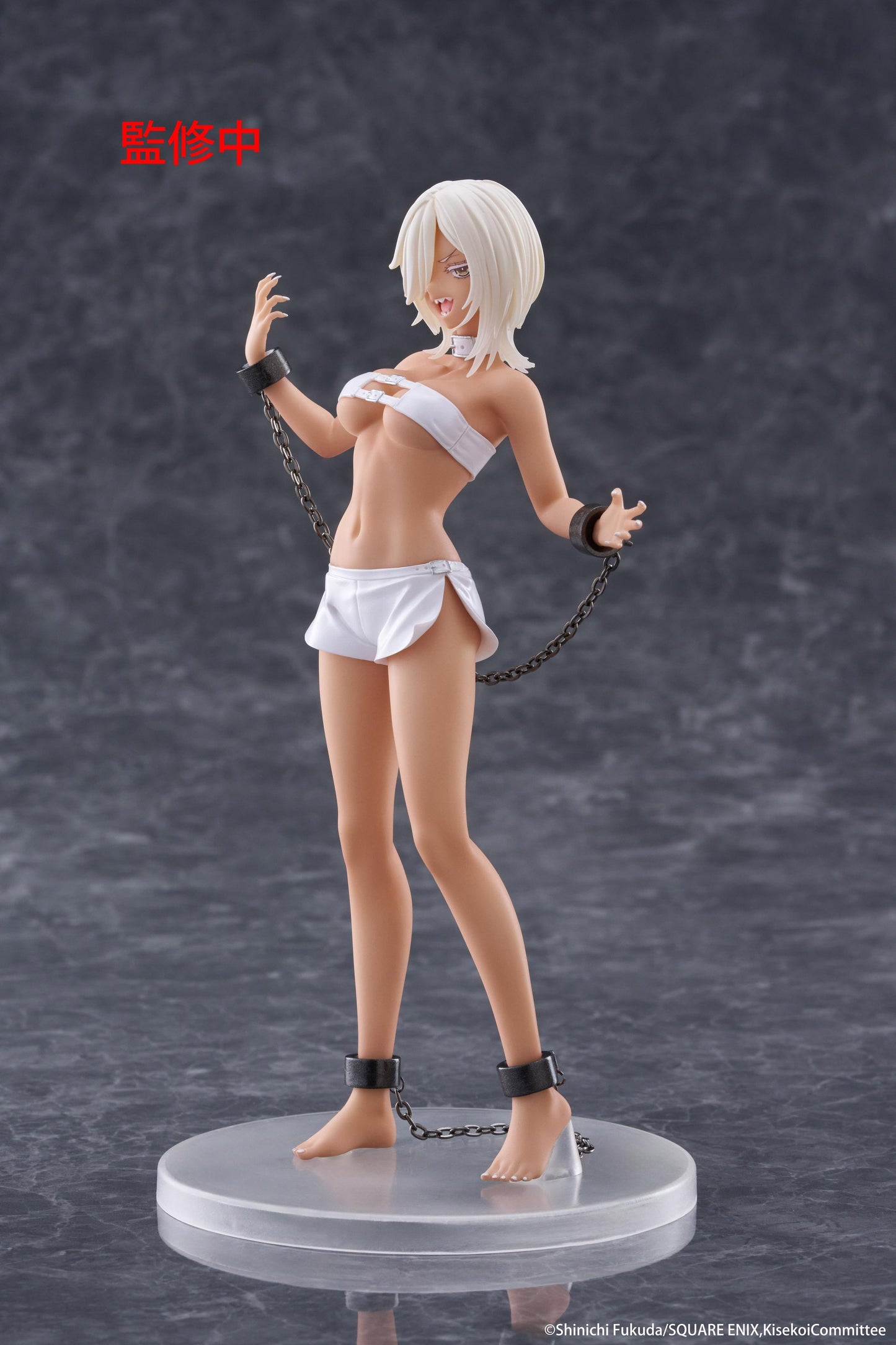 My Dress-Up Darling Coreful Figure - Marin Kitagawa (Veronica Ver.)