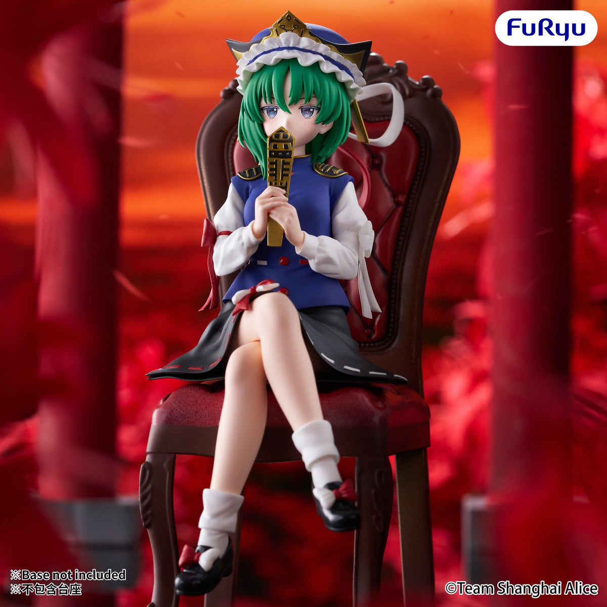 Touhou Project Noodle Stopper Figure -Eiki Shiki Yamazanadu-