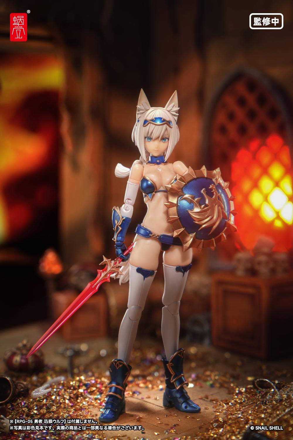 (Figure not included)Weapon Optional Parts for Hero Wolf 1/12 Complete Model Optional Parts 1/12 Scale Figure