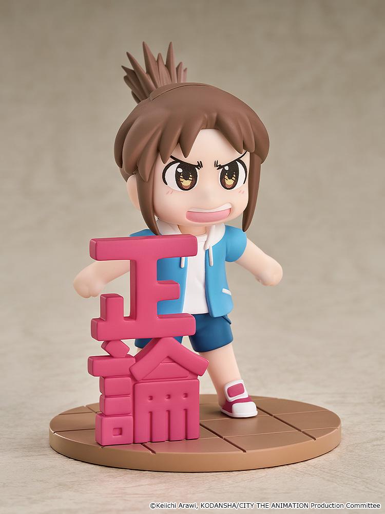CITY THE ANIMATION Mini Memory Midori Nagumo