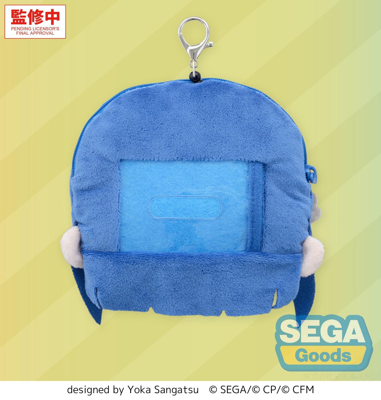 fuwa petit "HATSUNE MIKU: COLORFUL STAGE!" Face Pouch with Reel "Haruka Kiritani"