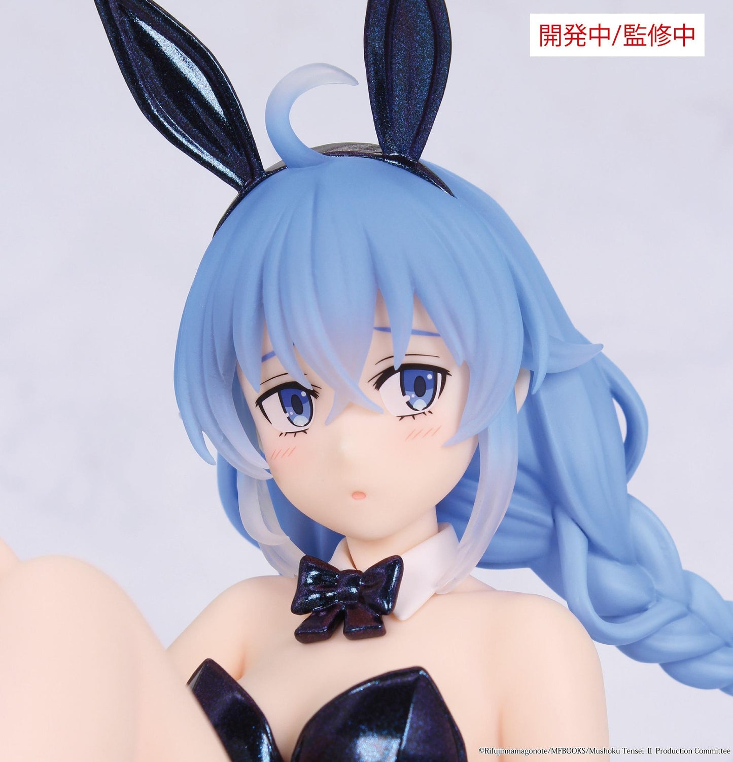 Mushoku Tensei: Jobless Reincarnation Season 2 One-Seventh Carat Figure Roxy Bunny Polarized Color Ver.