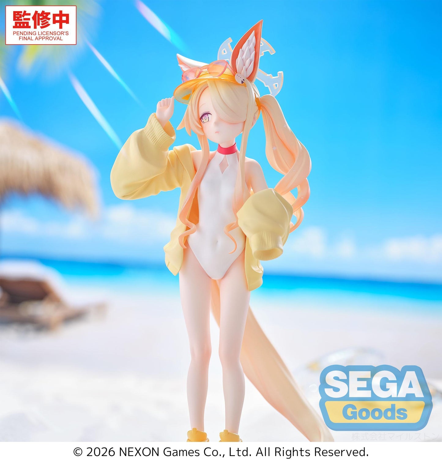 XStellar "Blue Archive" -Seia (Swimsuit)-