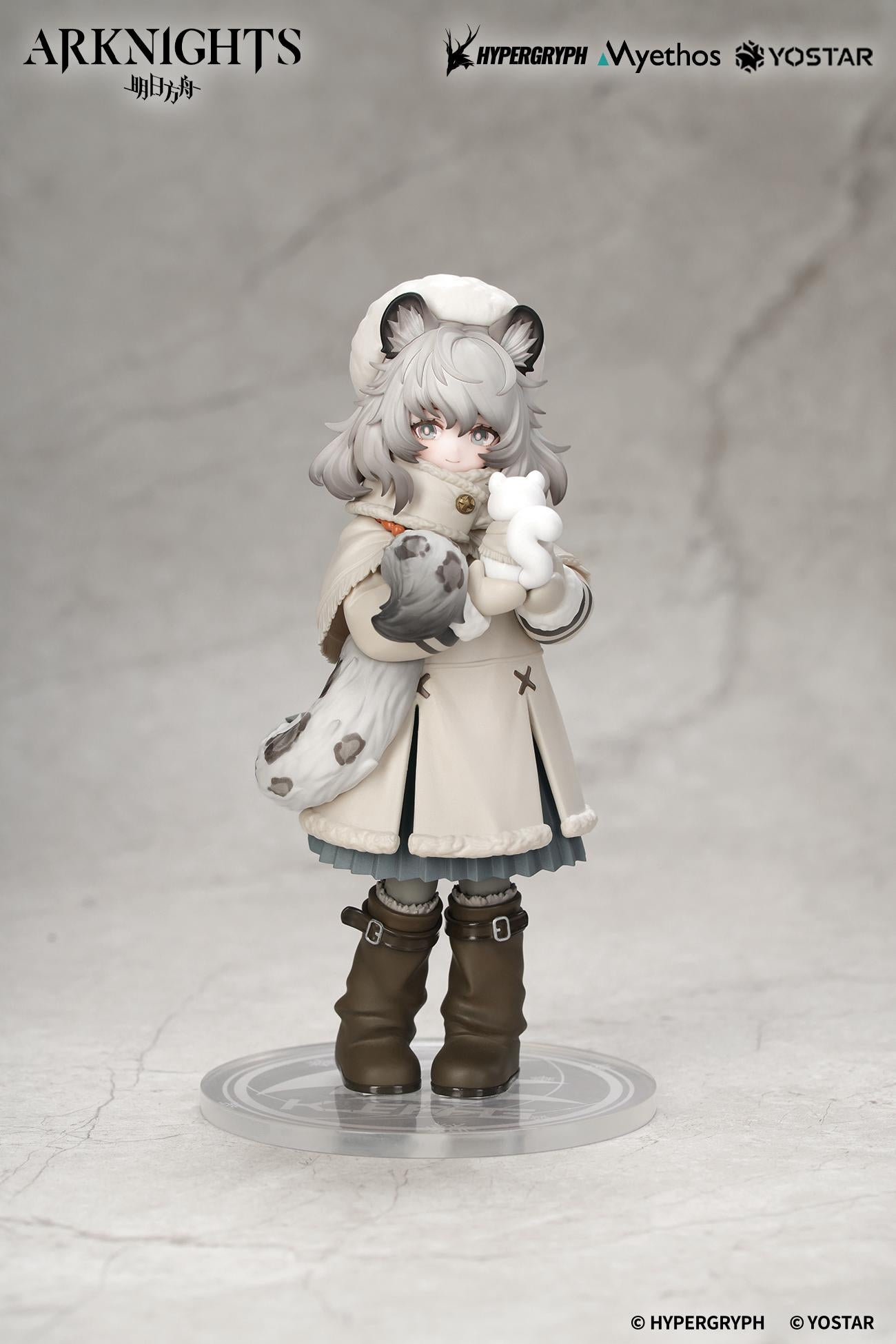 Arknights - Rhodes Kids Series Pramanix Non Scale Figure