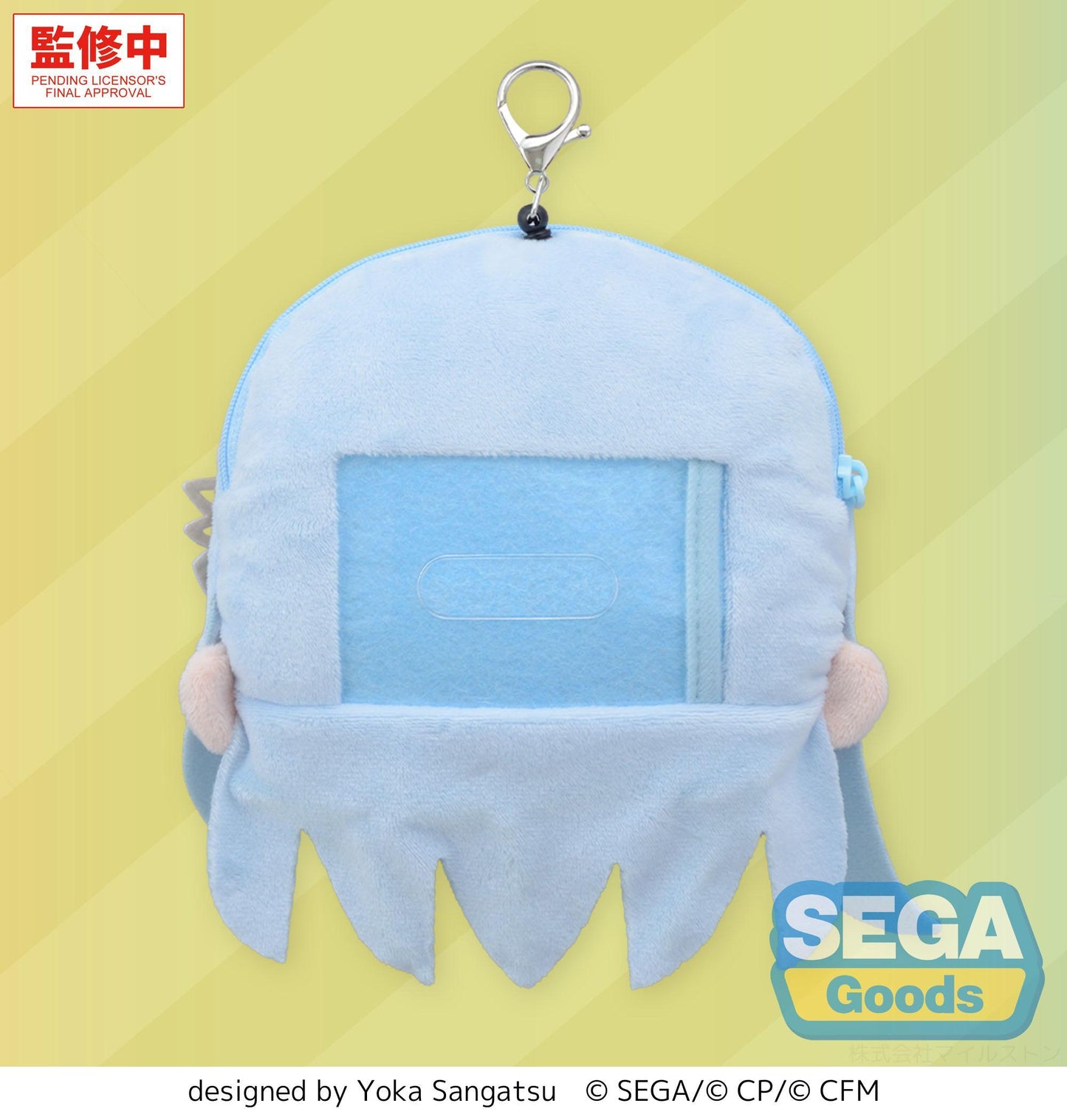 fuwa petit "HATSUNE MIKU: COLORFUL STAGE!" Face Pouch with Reel "Shizuku Hinomori"