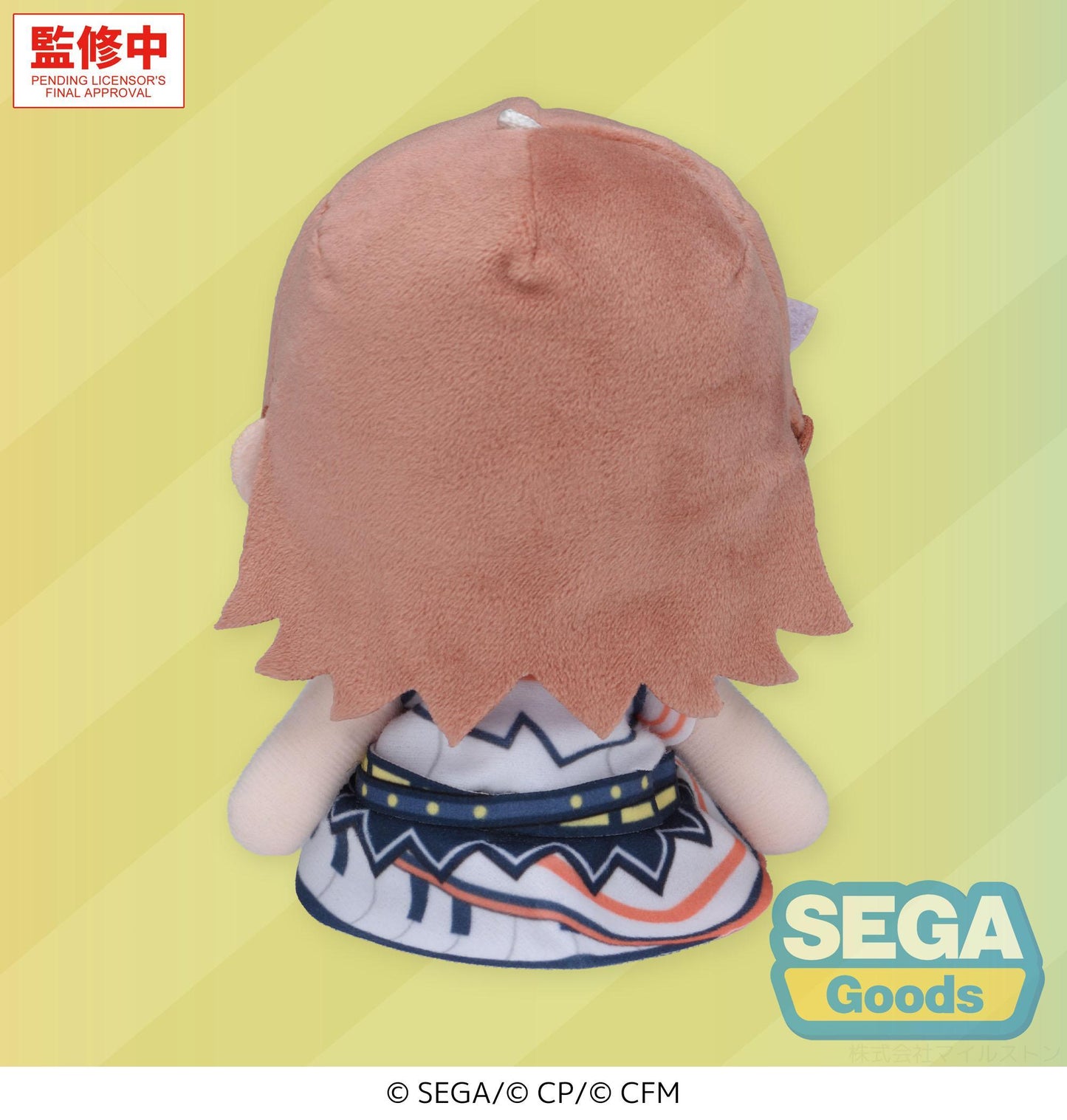 "HATSUNE MIKU: COLORFUL STAGE!" MYSEKAI Plush "Minori Hanasato Plush" (S)