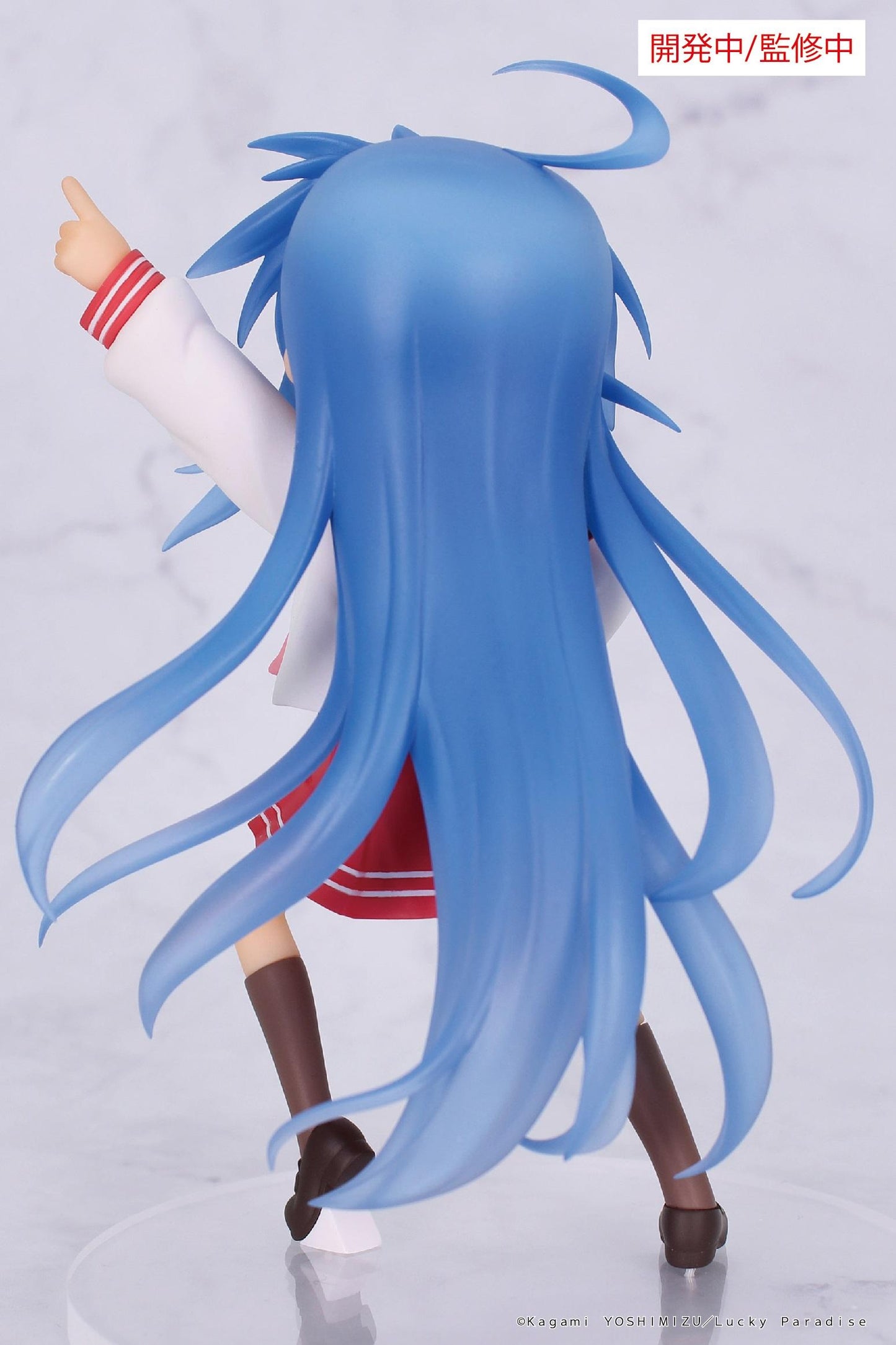 LuckyStar Vivit Figure Konata Izumi