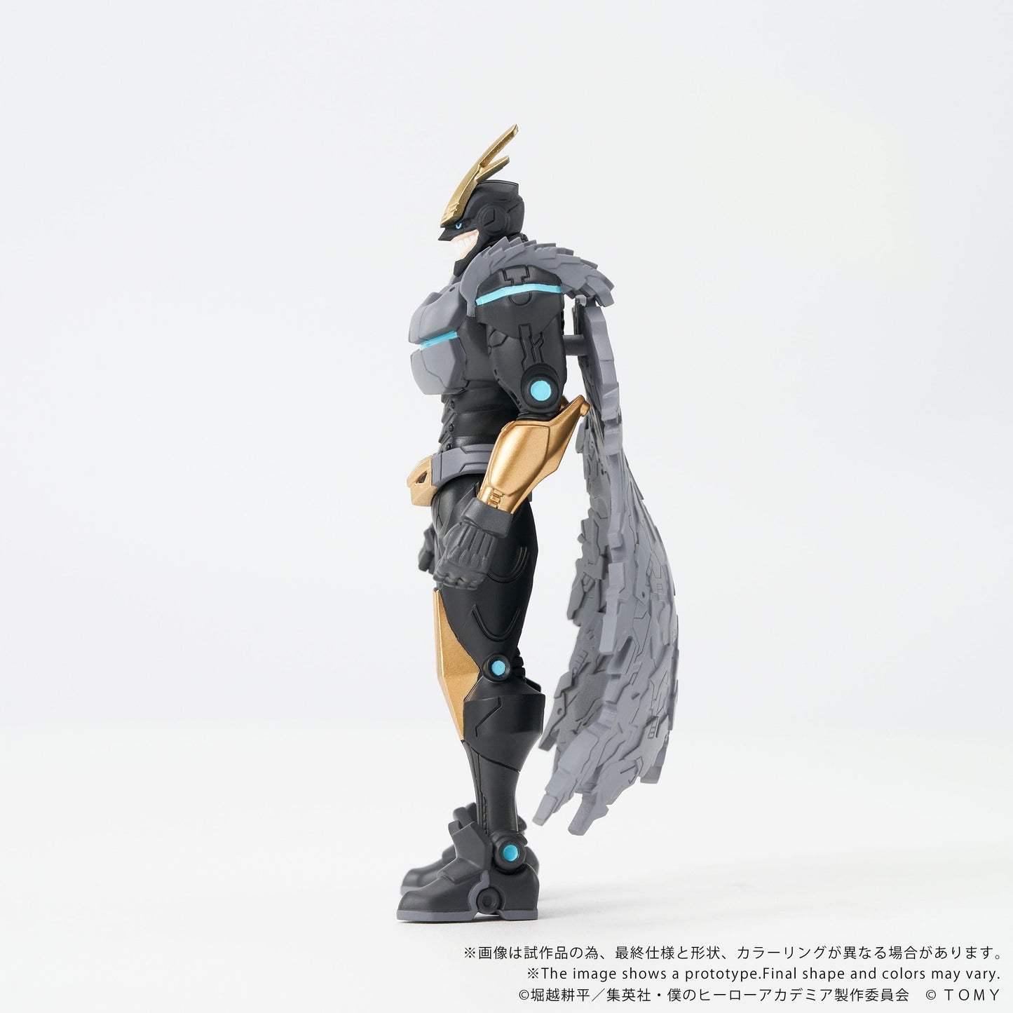 CK-M07 COLLEKAZARO Armored All Might