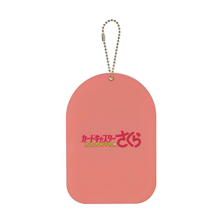 Cardcaptor Sakura: Clear Card Acrylic Keychain with Mirror D