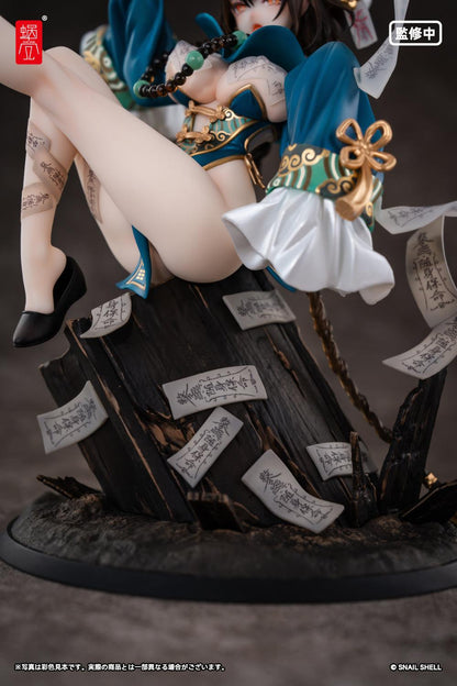 BeautyWorks Bu Hua Gu 1/7 Scale Figure