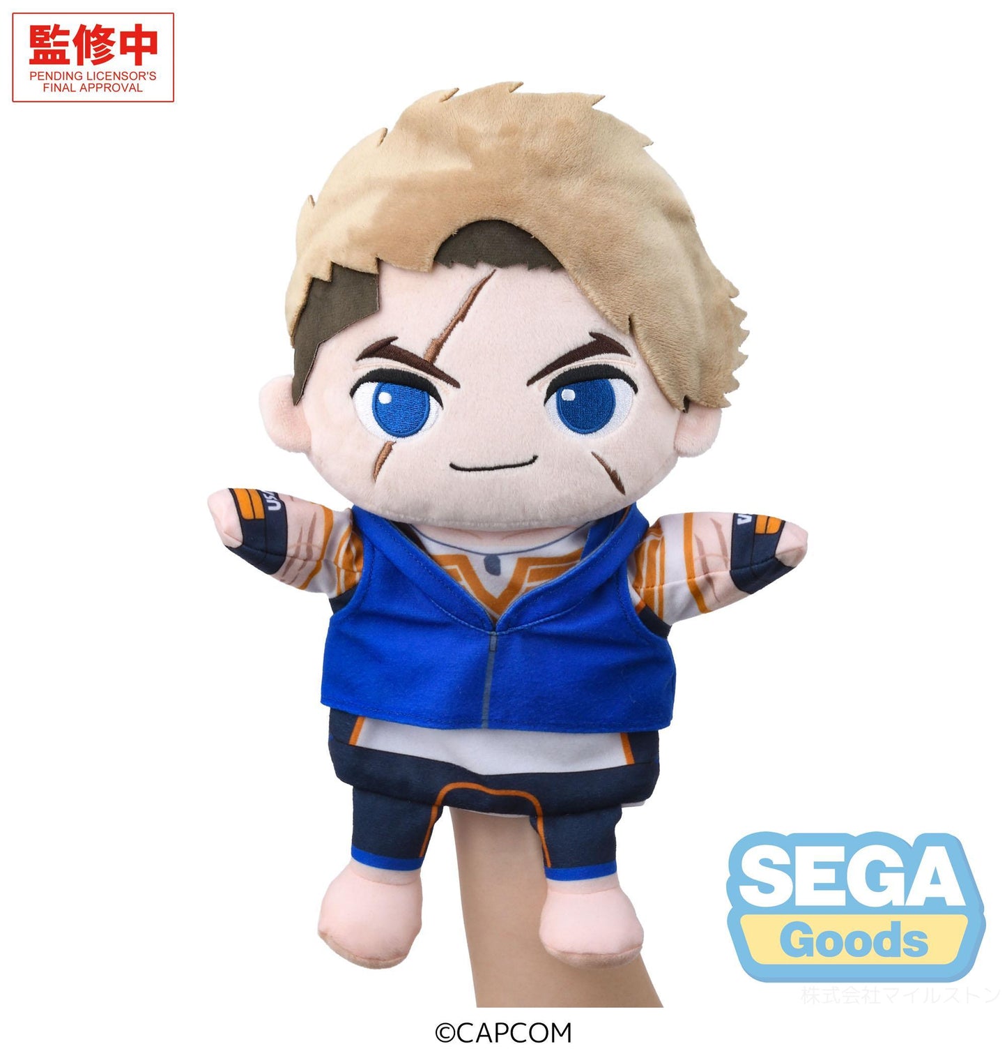 "Street Fighter 6" PtZ Plush Puppet Vol.2