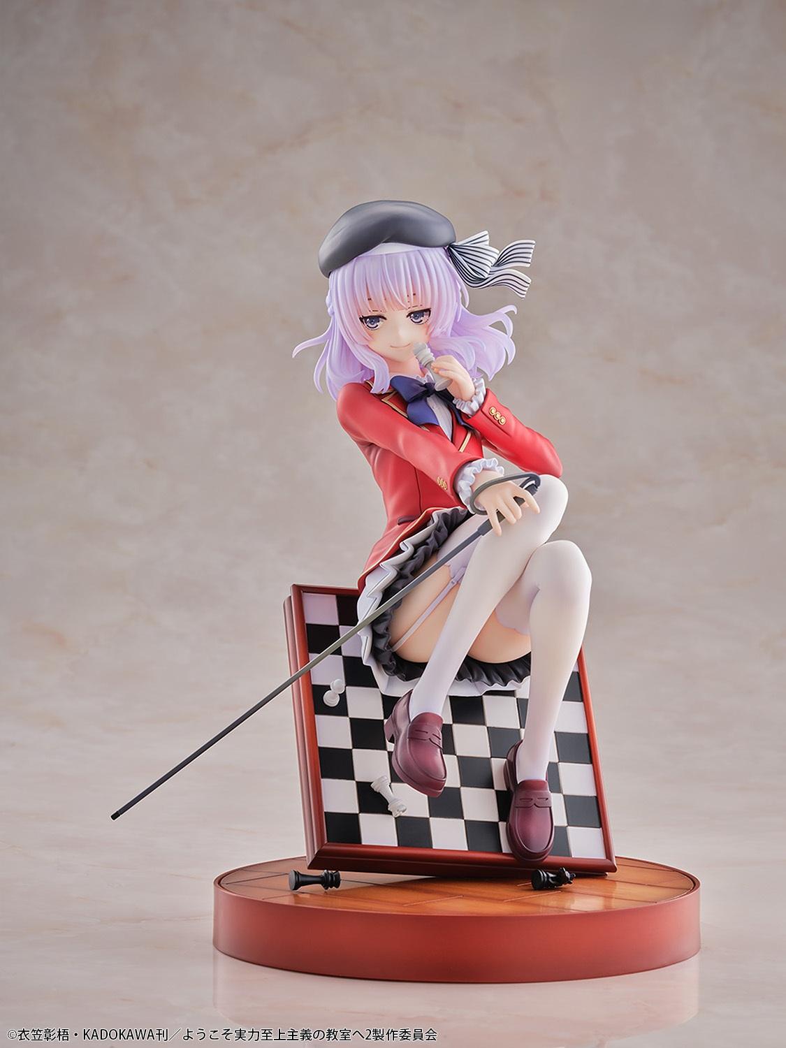 Classroom of the Elite Arisu Sakayanagi (Extended Deadline)