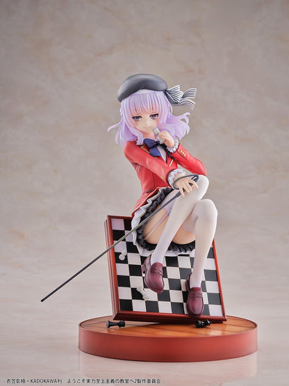 Classroom of the Elite Arisu Sakayanagi (Extended Deadline)
