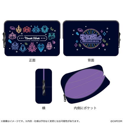 MONSTER HUNTER CHIBI STYLE Pouch: Neon-themed