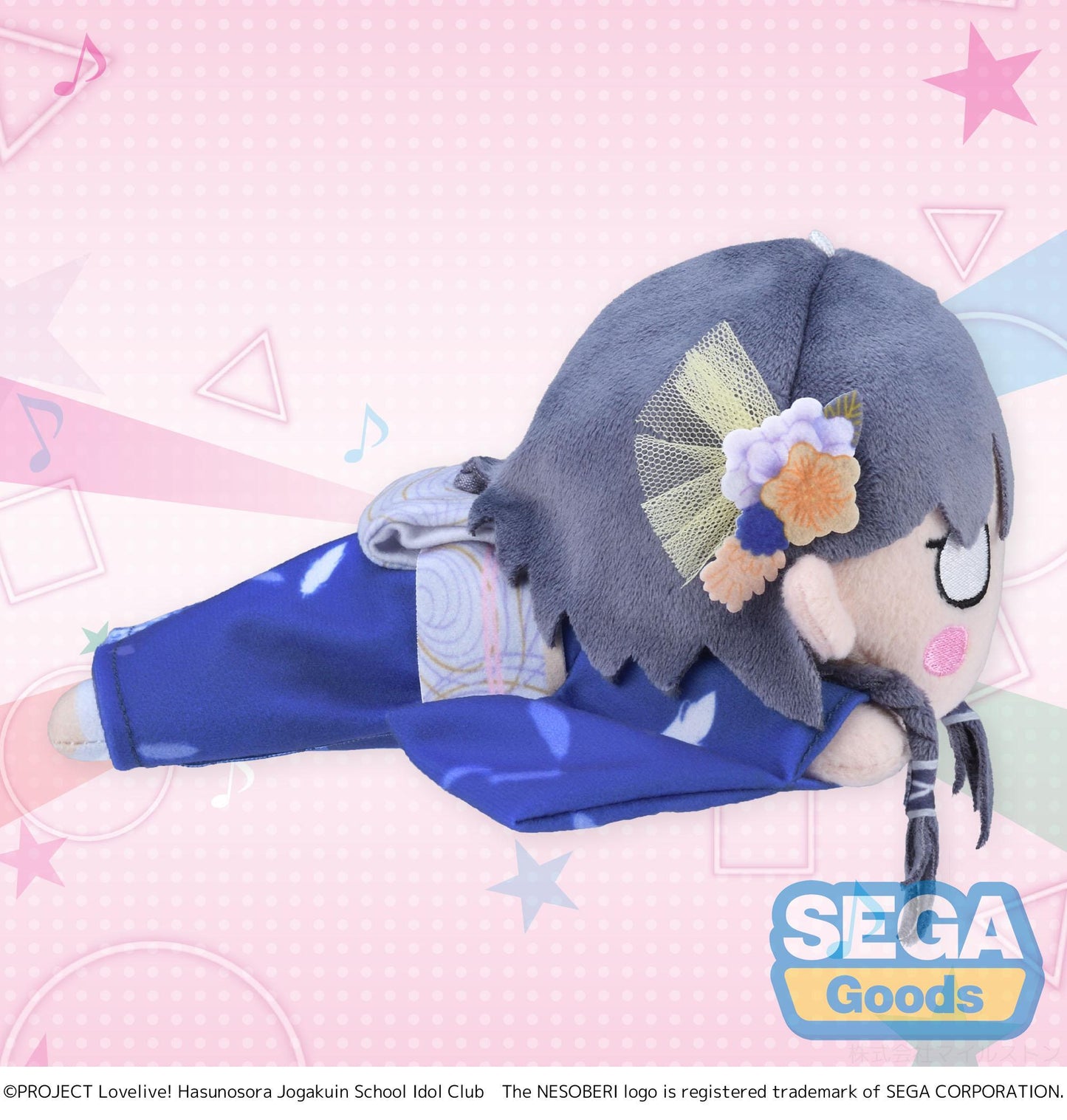 NESOBERI (Lay-Down) "Love Live! HASU NO SORA JOGAKUIN SCHOOL IDOL CLUB" Plush "Katsuragi Izumi - Kaga Yuzen Collaboration Coordination" (S)
