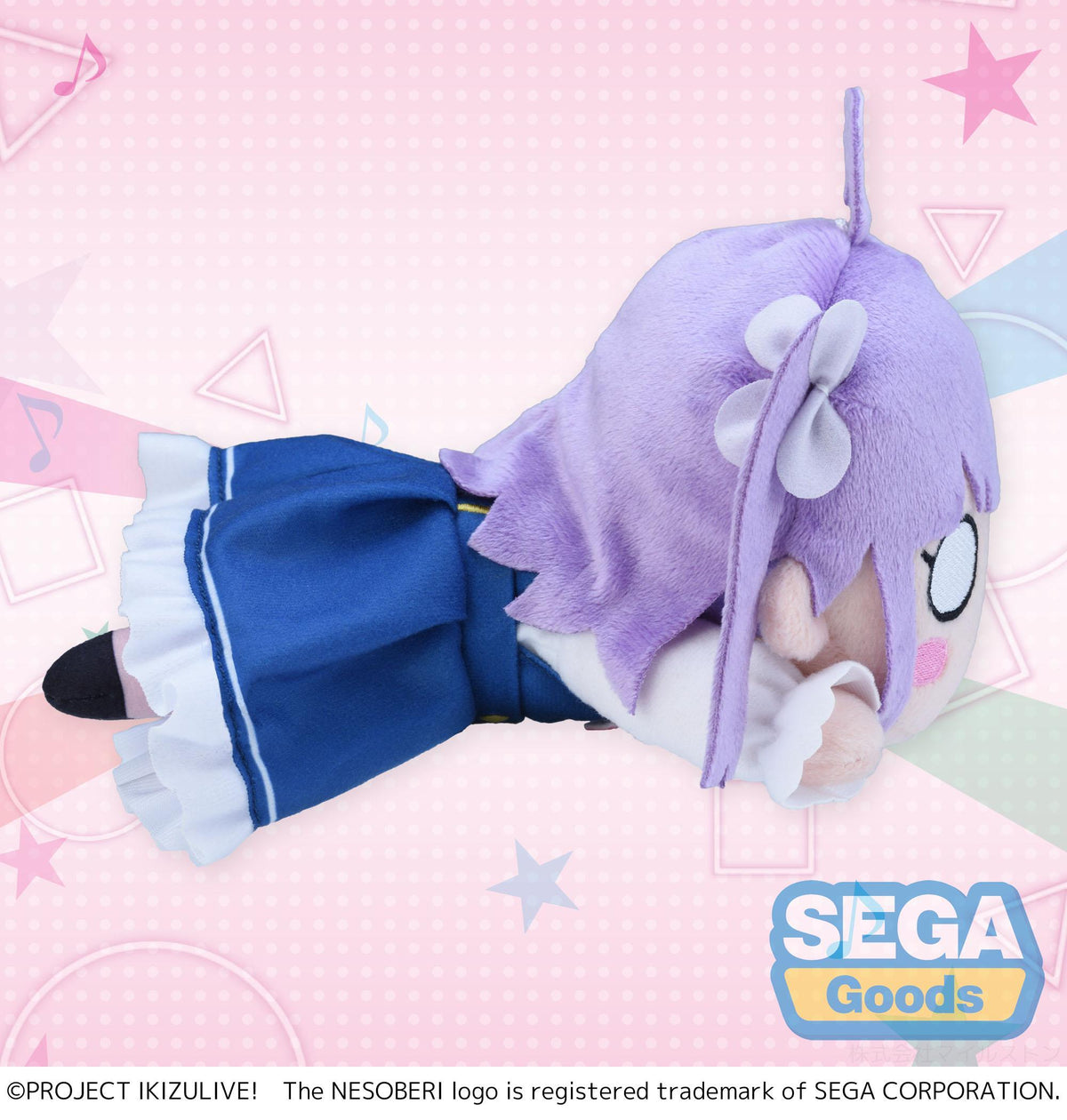NESOBERI (Lay-Down) "IKIZULIVE! LOVELIVE! BLUEBIRD" Plush "Noriko Chofu" - Ikizurai Club! Uniform (S)