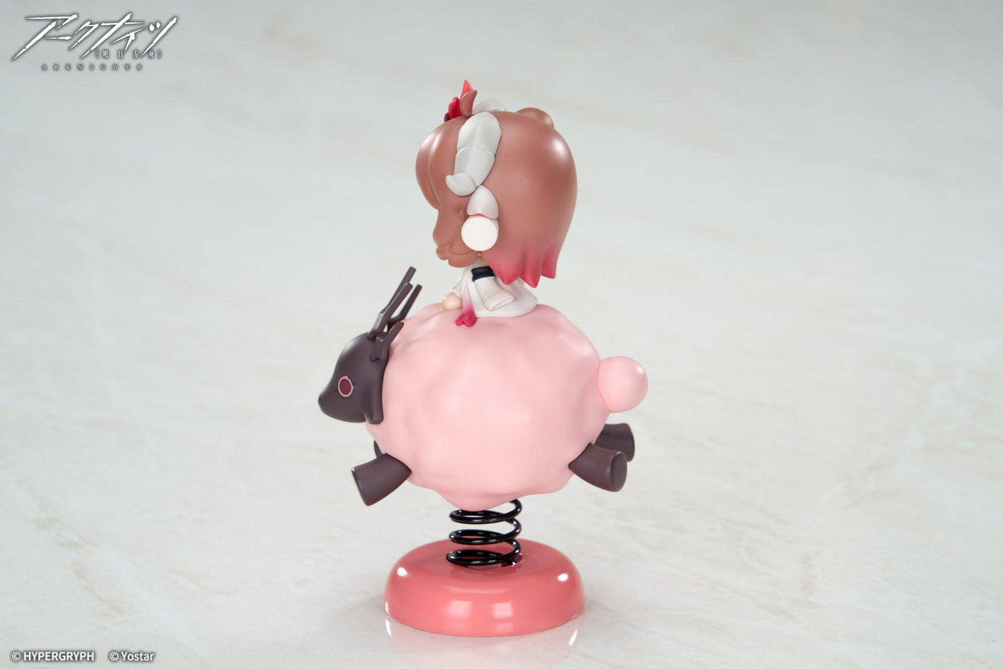 HappyShake Arknights Eyjafjalla the Hvit Aska Non Scale Figure