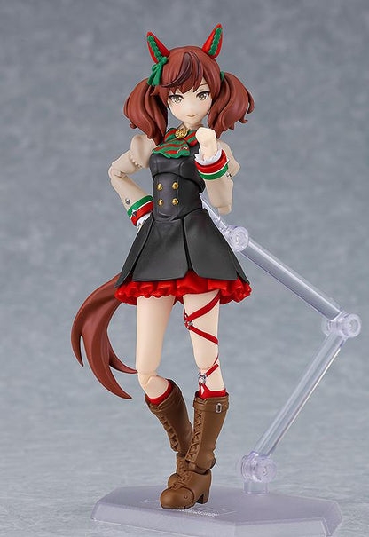 figma Umamusume: Pretty Derby Nice Nature (Rerun)