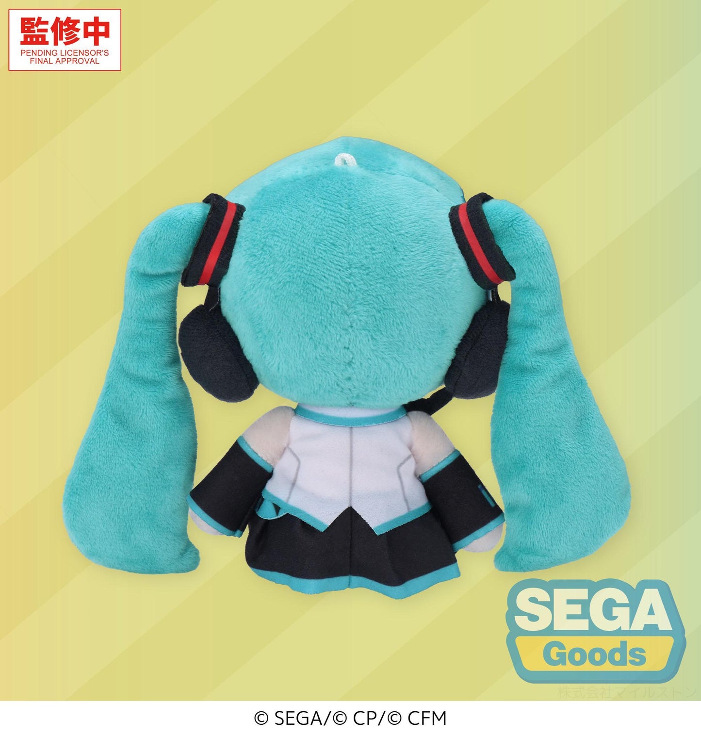 "HATSUNE MIKU: COLORFUL STAGE!" MYSEKAI Plush -Hatsune Miku Plush- (S)