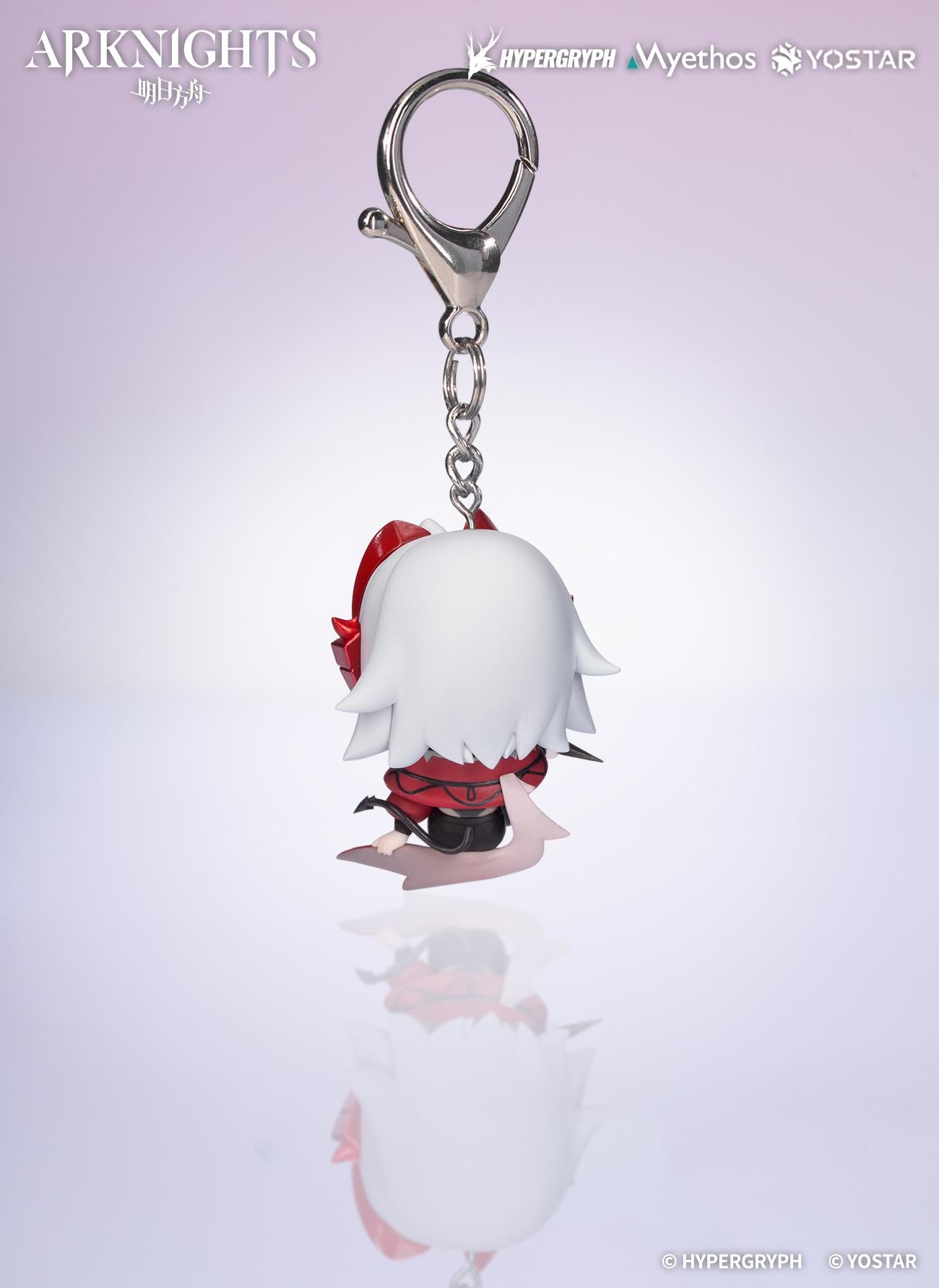 Arknights - Hang on chibi figure series - Wiš'adel Non Scale Figure