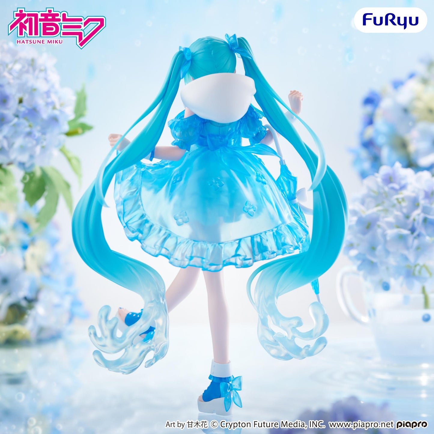 Hatsune Miku Trio-Try-iT Figure -Rainy Dance-