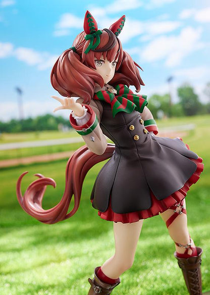 Umamusume: Pretty Derby Nice Nature (2nd Preorder Period)