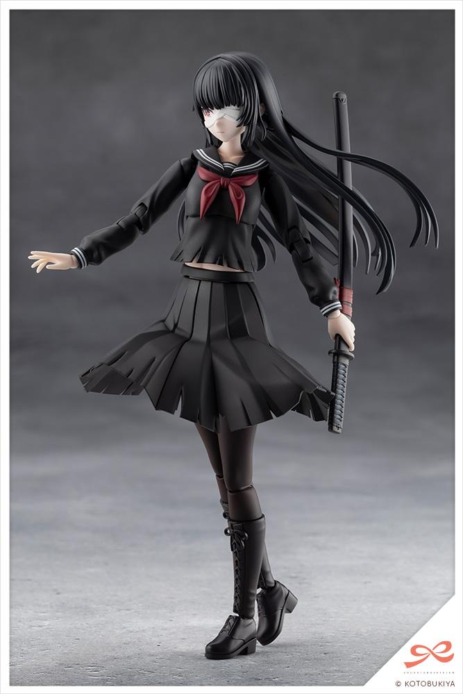 SOUSAISHOJOTEIEN KUON YAKUSHIJI[MARIA KAGARIBI DAMAGE Ver.]