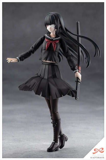 SOUSAISHOJOTEIEN KUON YAKUSHIJI[MARIA KAGARIBI DAMAGE Ver.]