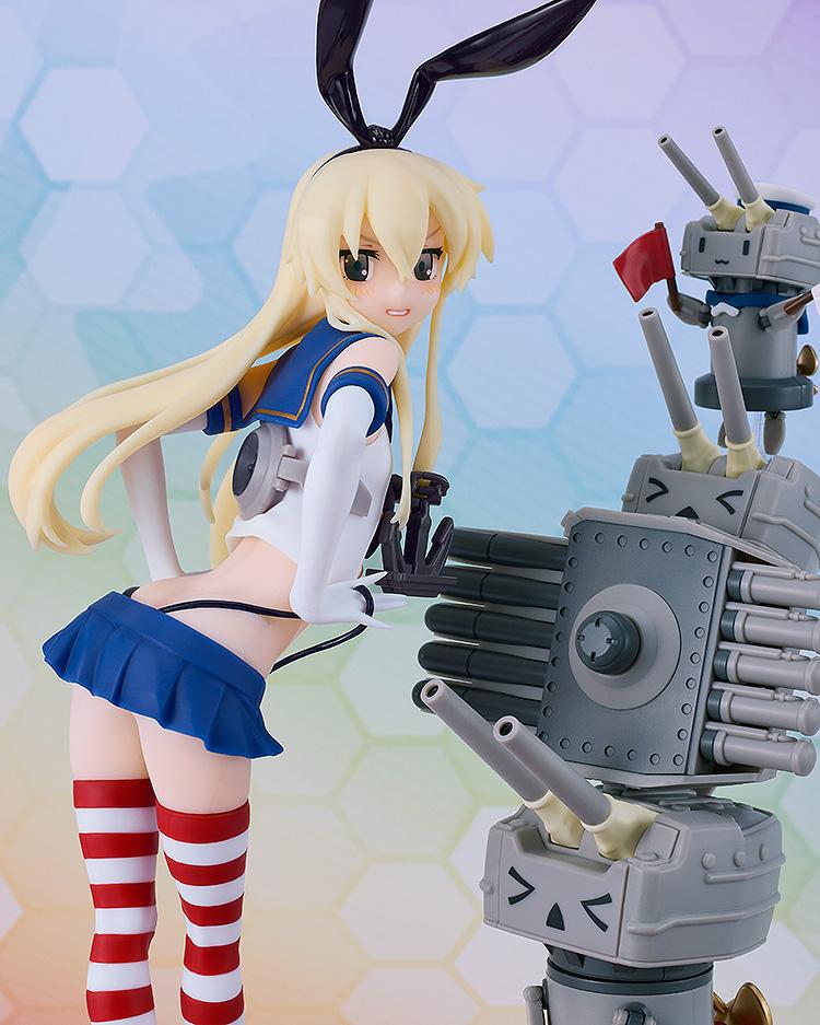 Kantai Collection -Kancolle- Reincarnation Shimakaze