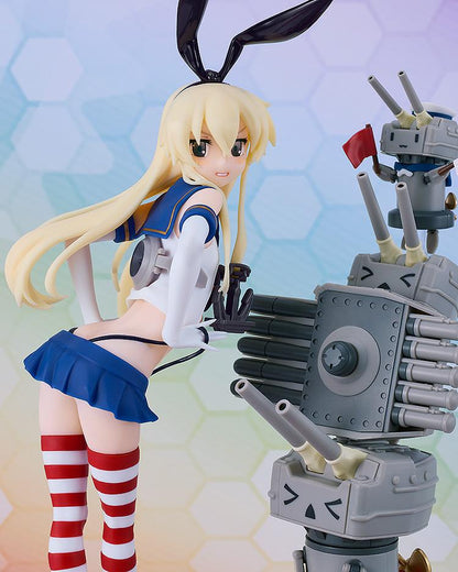 Kantai Collection -Kancolle- Reincarnation Shimakaze