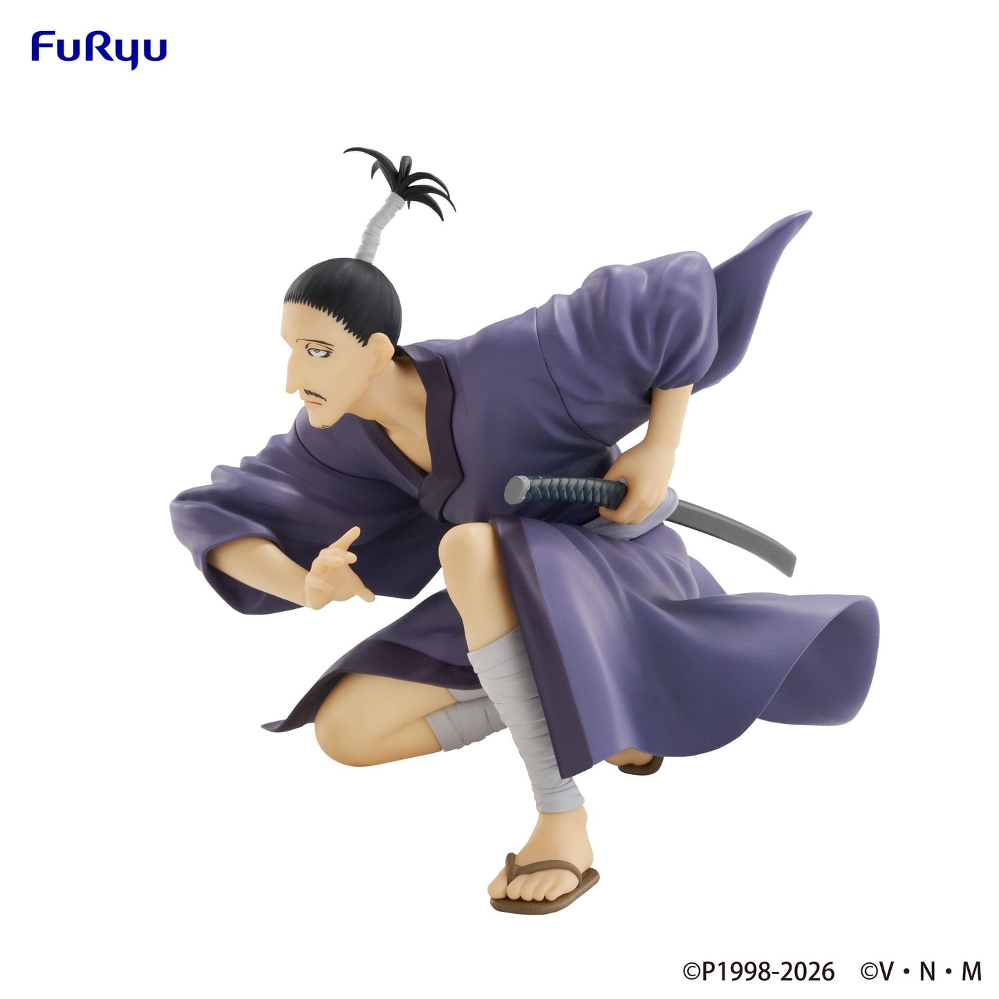HUNTER×HUNTER Noodle Stopper Figure -Nobunaga-