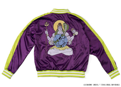 Ninja vs. Gokudo Kiwami-san's Tattoo Souvenir Jacket: Shinoha-kun's Bodysuit Color Ver.